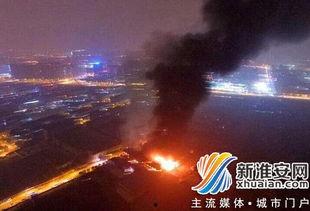 杭州爆料最新事件视频,视频揭秘惊人真相！